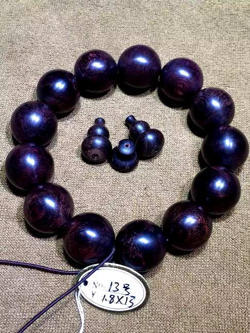 13号海南紫油梨18一流材质一流底色带瘤花、纹理清晰漂亮