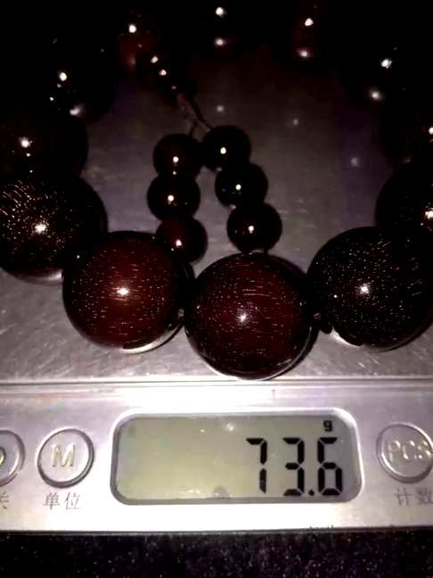高油性黑珍珠老料20-12颗半面小爆满星AZAZ1299出材质干净底色优