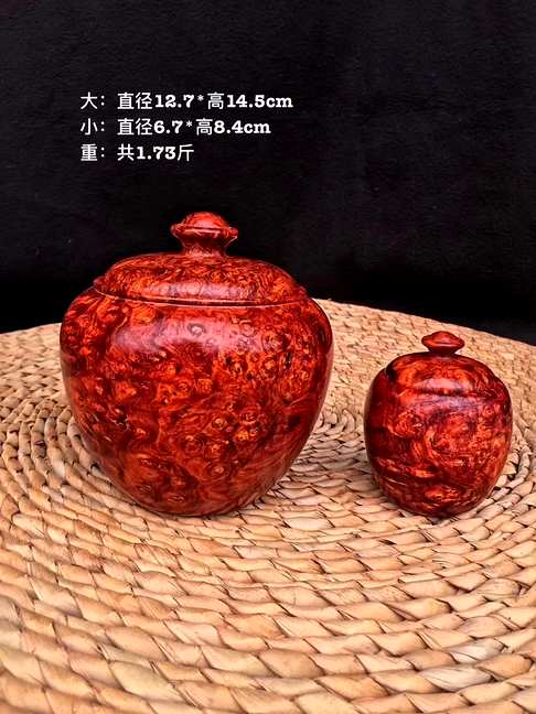小叶紫檀老料茶叶罐-两件套整料一木掏空+直径12.7*高14.5相当于