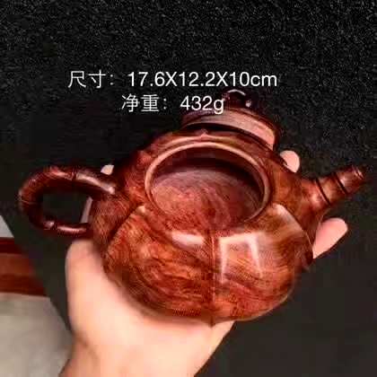 16000元花梨六凌竹节壶身为六凌形壶钮壶嘴壶把为竹节