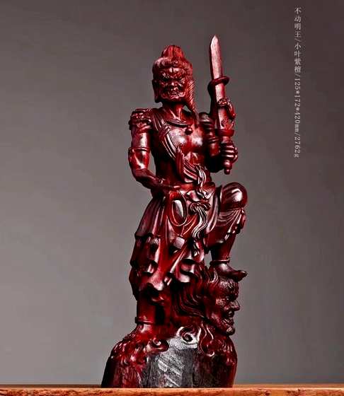 雕刻｛不动明王菩萨｝清刀印度小叶紫檀 名家手工 收藏级